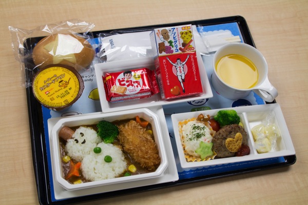 ANA kids menu 2433