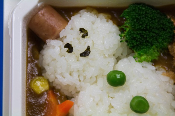 ANA kids menu 2448