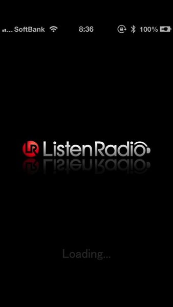 ListenRadio 1233