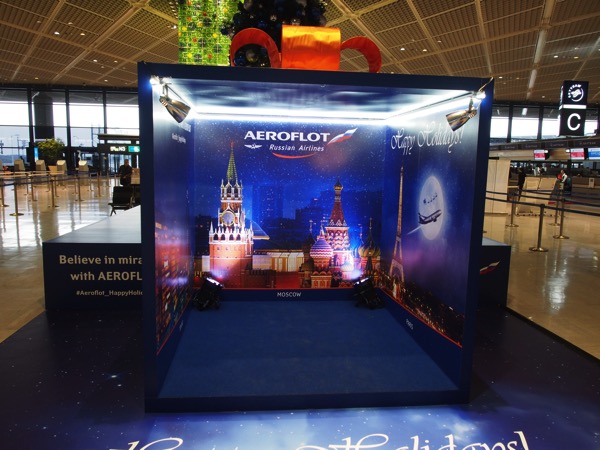 Aeroflot 0189