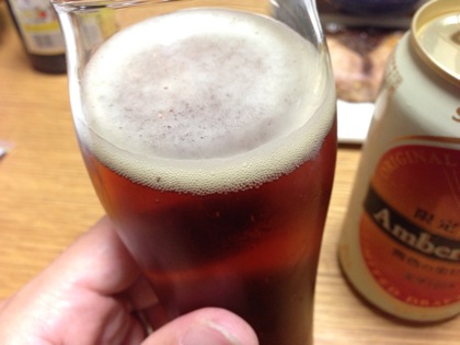 Amber beer 4441