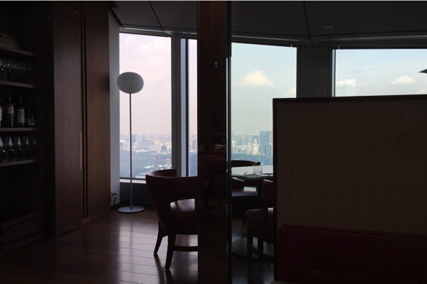 Andaz tavern 4846