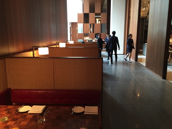 Andaz tavern 4855