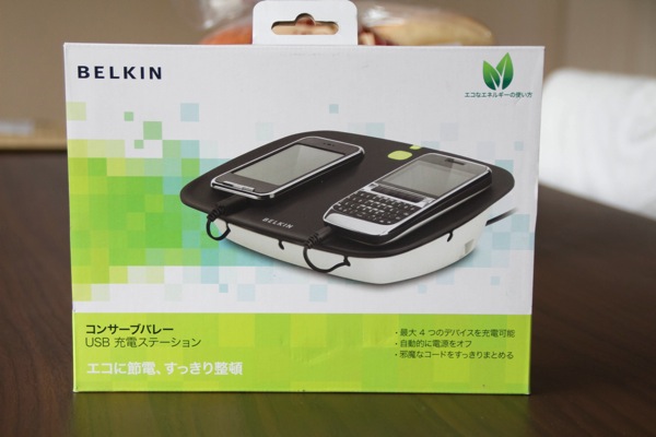 Belkin 2594