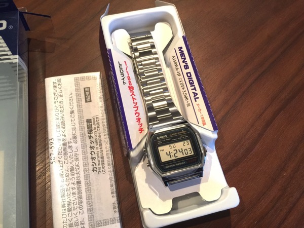 Casio watch 5987