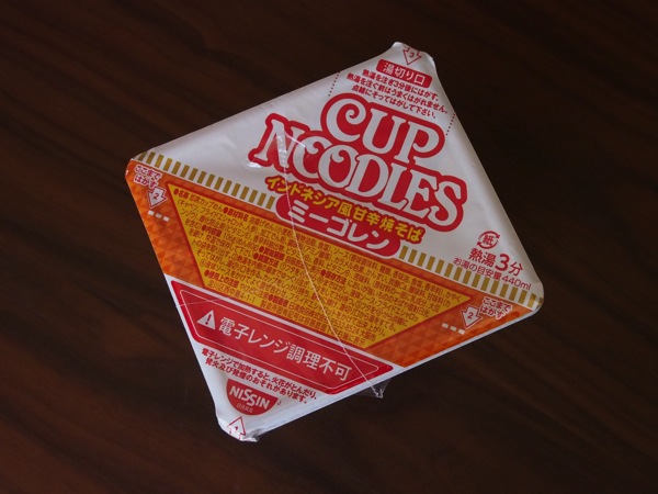 Cupnoodles tom 0001