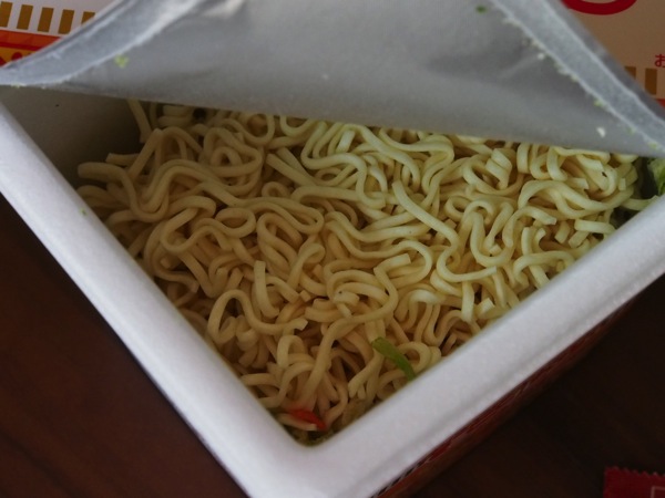 Cupnoodles tom 0006