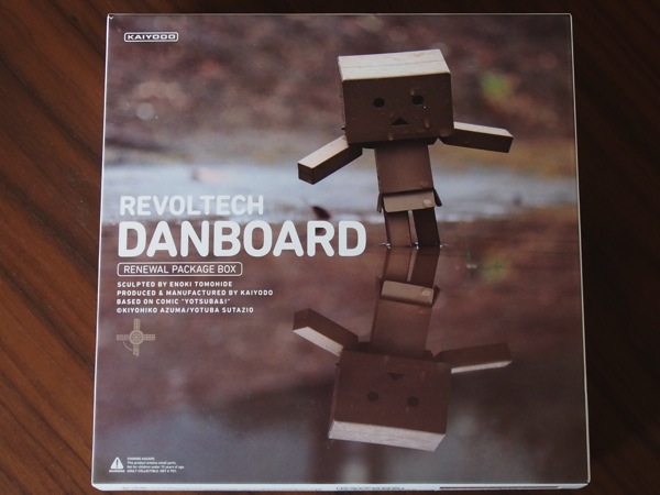 Danboard 0130