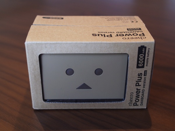 Danboard 5395