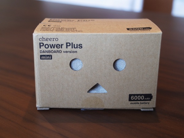 Danboard 5397