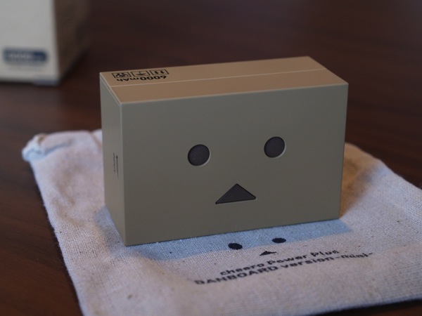 Danboard 5403