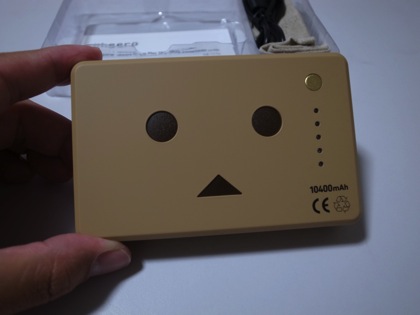 Danboard 14745