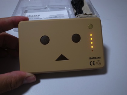 Danboard 14746