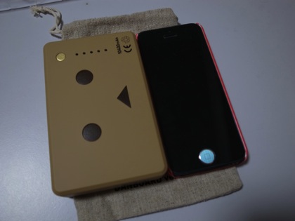 Danboard 14751