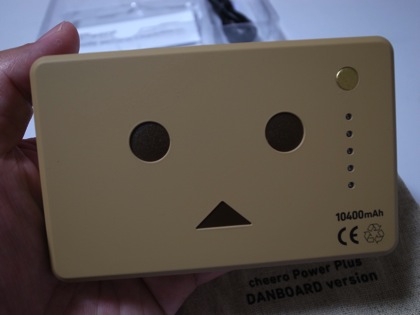 Danboard 14756