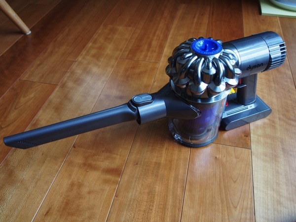 Dyson 0224