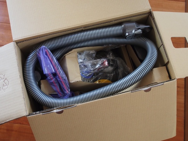 Dyson 57 0066