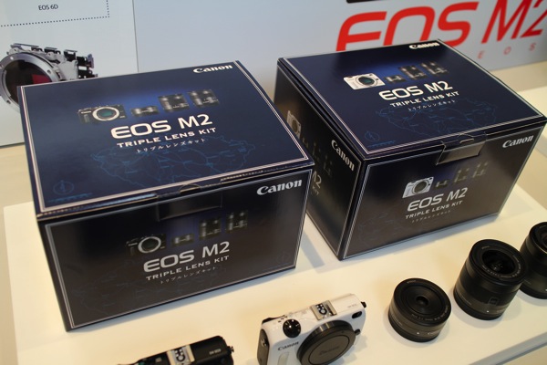 Eos m2 0047