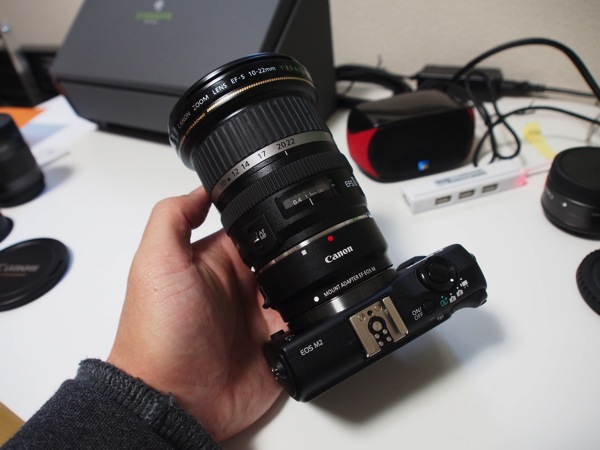 Eos m2 170021