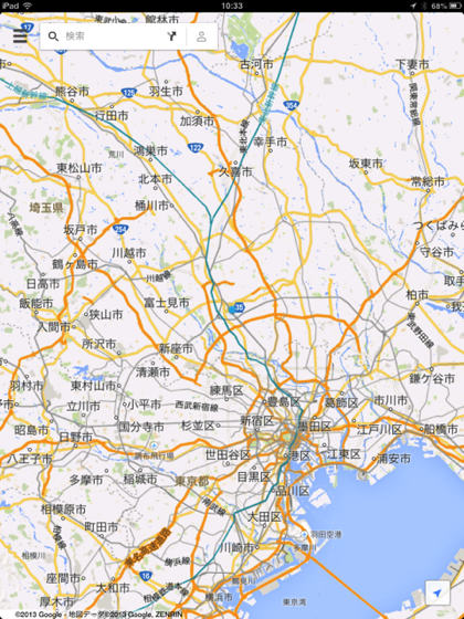 Google maps 0621