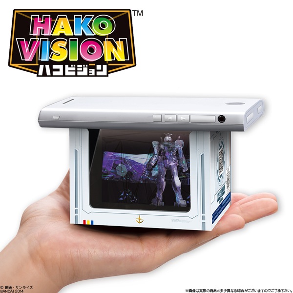 Hakovision 01