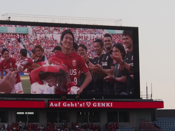 Haraguchi genki 0491