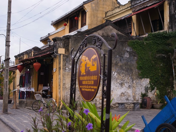 Hoian14372