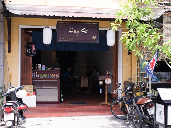 Hoian14441