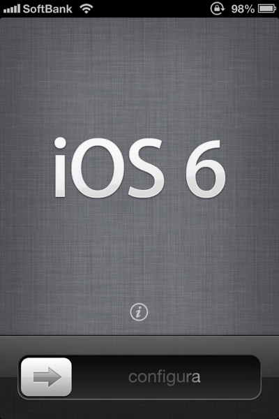 IOS6 2473