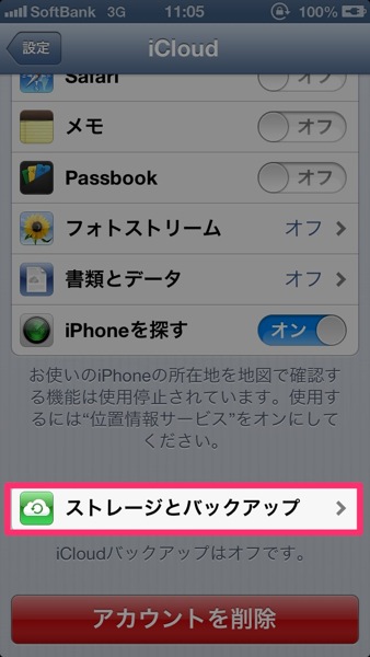 IPhone iOS 2715