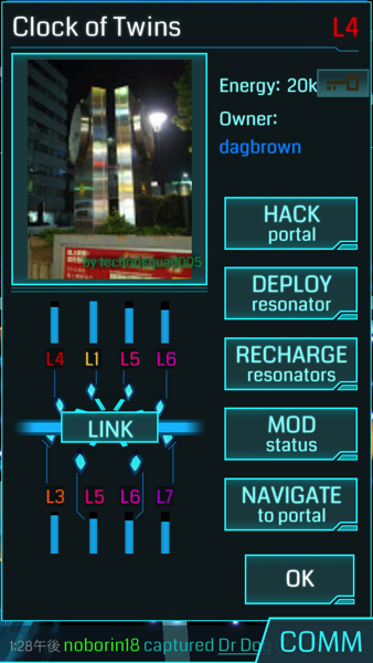 Ingress 0648