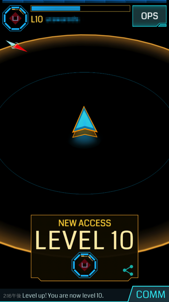 Ingress 4981