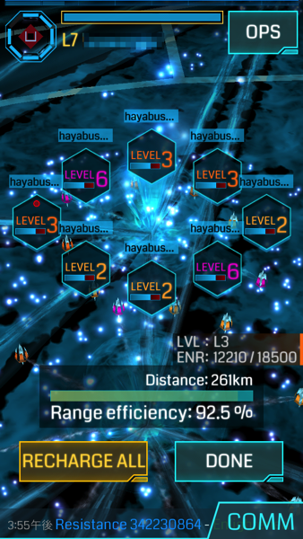 Ingress recharge 1024