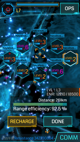 Ingress recharge 1025