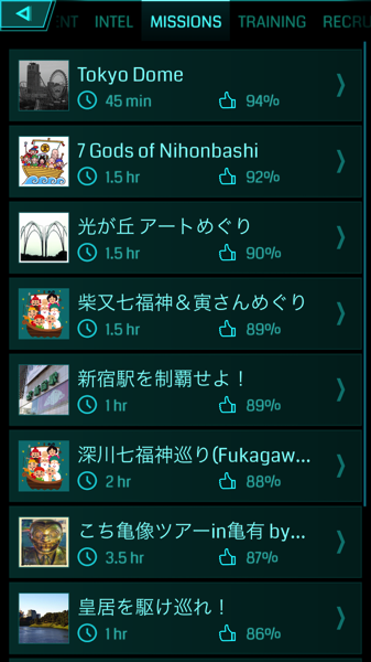 Ingress update 4726