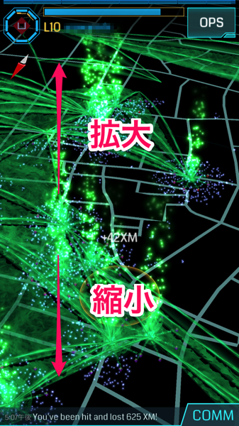 Ingress 5322