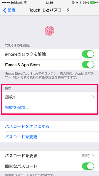 Ios 8 2398