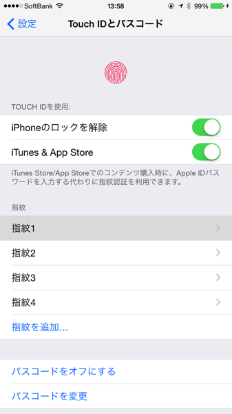 Ios 8 2399