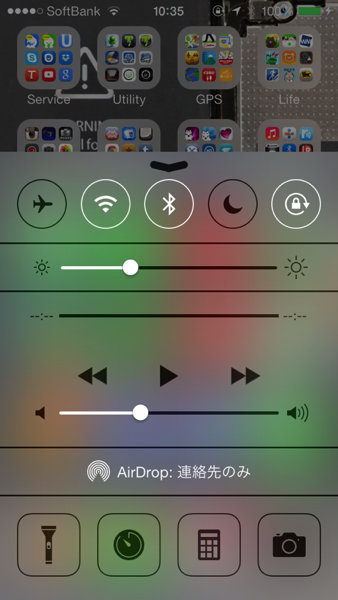 Ios7 func 043