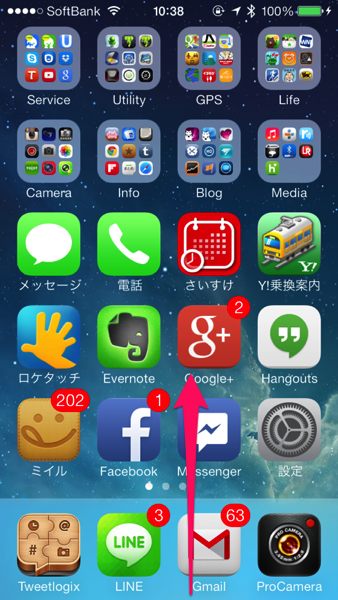 Ios7 func 052