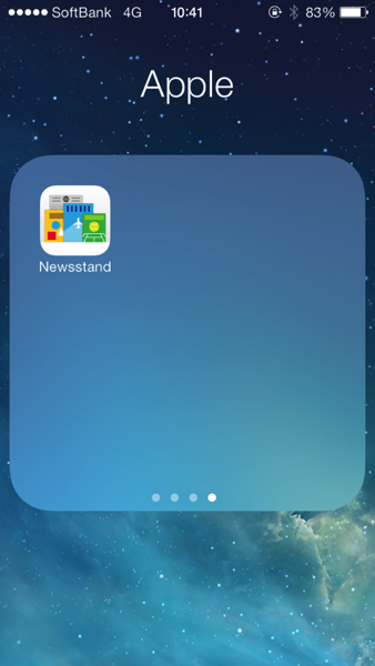 Ios7 newsstand