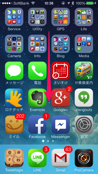 Ios7func 0522