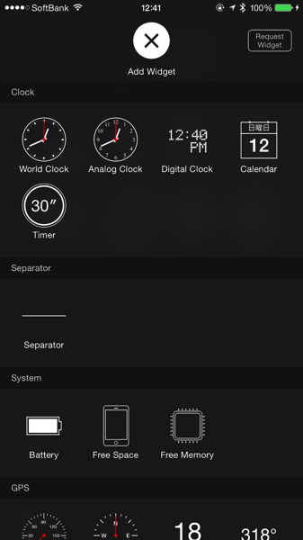 Ios8 widget vidgets 4736