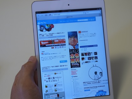 Ipad mini 3737