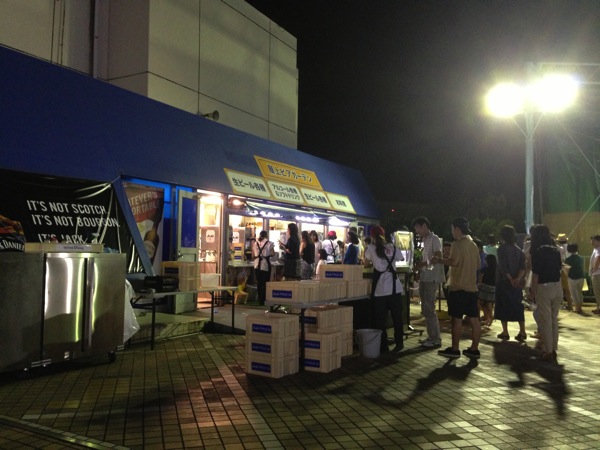 Isetan beer garden 2935