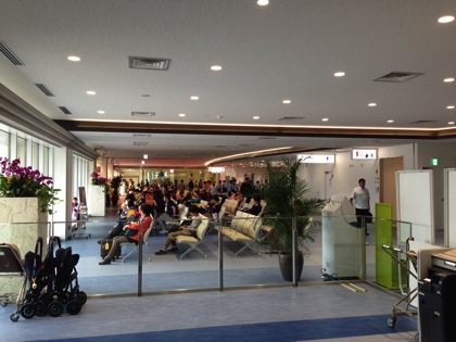 Ishigaki airport 8076