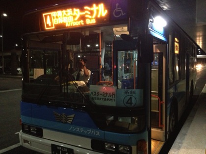 Ishigaki bus 0707