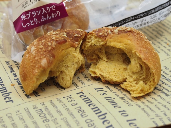 Lawson bakery 0034