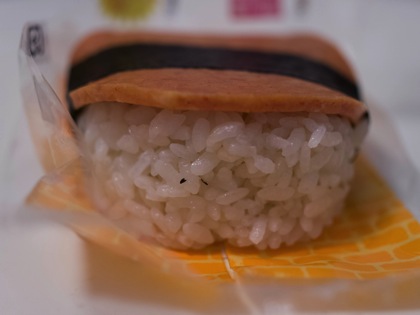 Lawson onigiri14233