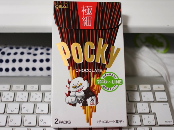 Line pocky14478